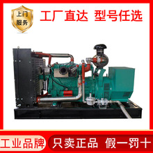 150KWȼl늙CM Ӛl늙CM 150ǧȻӚl늙CM