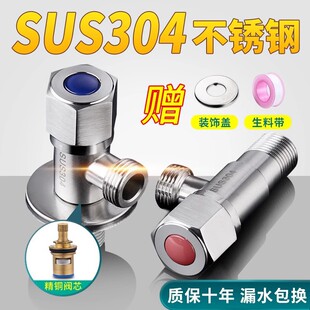 304�����yһ�M�������L�����y4����ͨ�y���_�P�RͰȼ���ˮ�����y