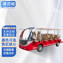 ^^g܇ Դ^S11141720^[܇늄^܇