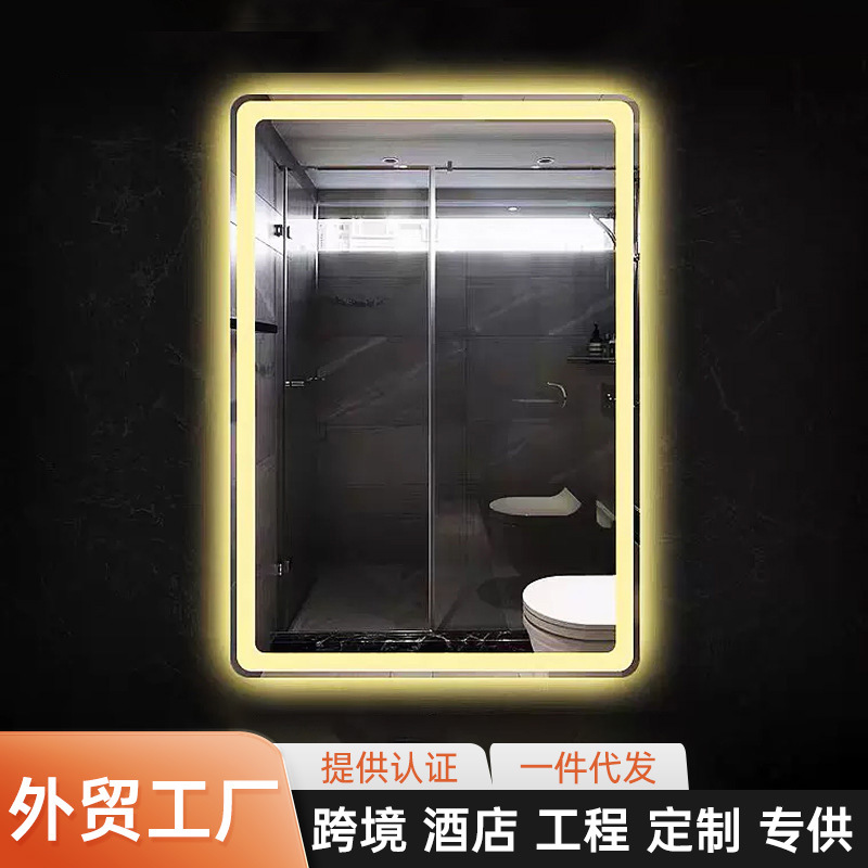 Espejo de baño con inducción corporal con lámpara de baño l espejo de maquillaje anti-nebble espejo de lavado vertical europeo y americano espejo inteligente colgado en la pared