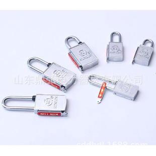 Magnetic lock Magnetic inductance password lock Magnetic stripe key open universal KL Kunlun magnetic padlock 30mm40mm open lock