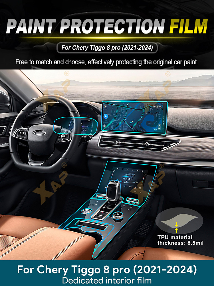 Cross-Border Supply of Chery Tiggo 8Pro Tpu Interior Stickers Center Console Gear Touch Screen Dashboard Door Panel Film