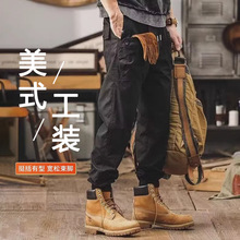 三防冲锋裤男士工装裤潮牌韩版休闲裤子男大码宽松多口袋哈伦裤子