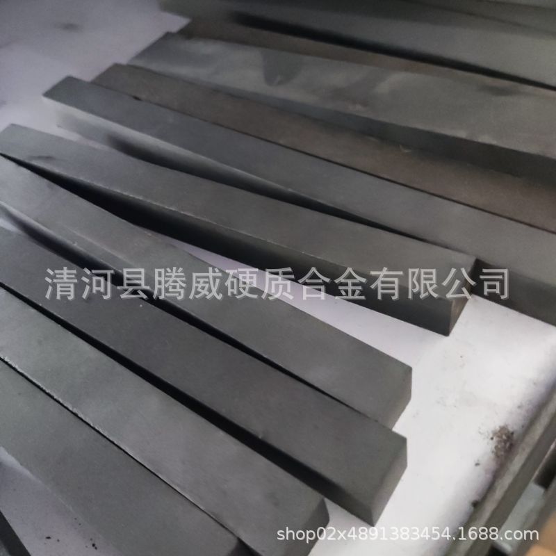 硬质合金长条钨钢合金长条圆棒精磨合金长条各种尺寸碳化钨YG8