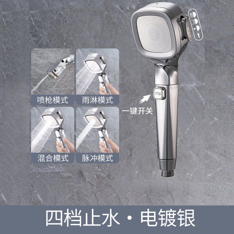 羳ѹͷԡ嵵ֳԡװͷԡ