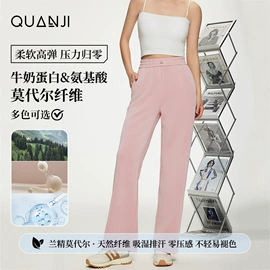 女式T恤;女式打底衫;其他短外套