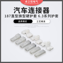 187�����o�� ���Ͳ�����νӾ����ӼӺ��~���늾����^+����