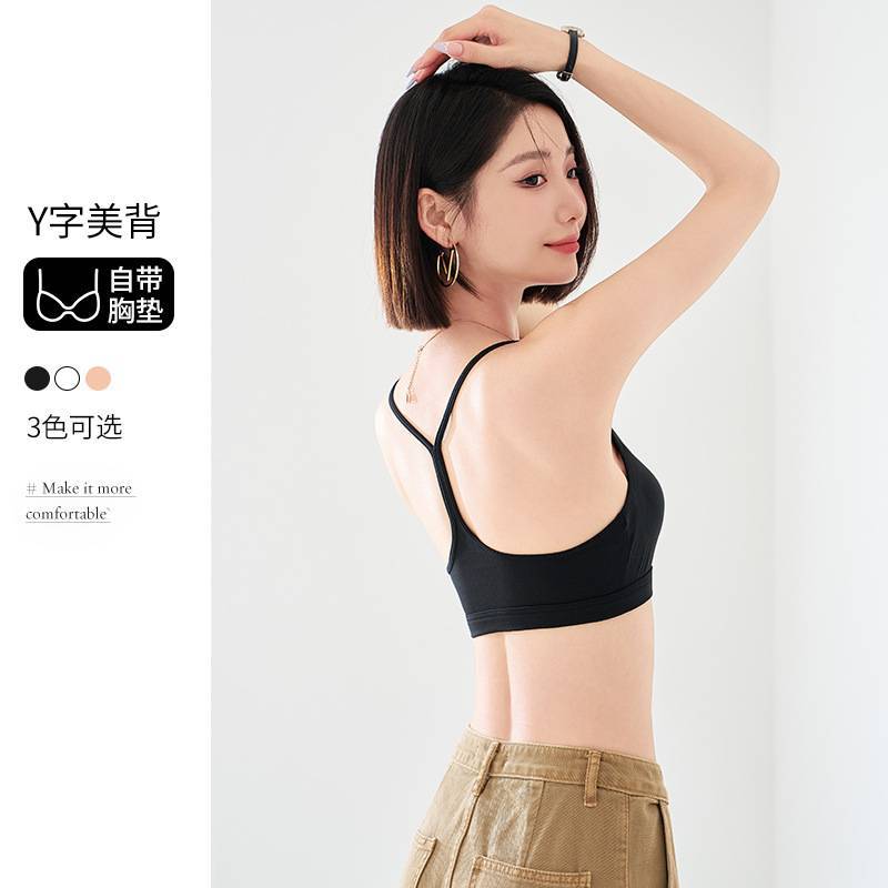 Y型美背内衣女小胸聚拢运动文胸夏季薄款性感挂脖上衣抹胸防走光