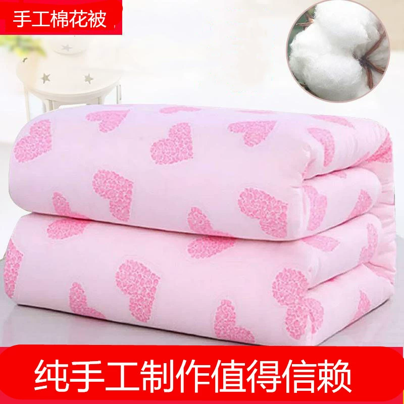 Cotton warm duvet, bedding