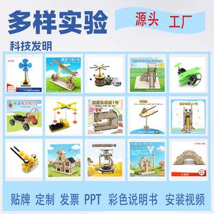 �ƌW����׼��W���Ƽ��l��С����diy�ֹ������Ͻ̾����l
