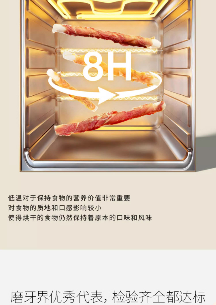 新详情_06