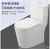 household UltraShort space small-scale closestool Least pedestal pan Deodorant Water conservation Mute Manufactor Direct selling