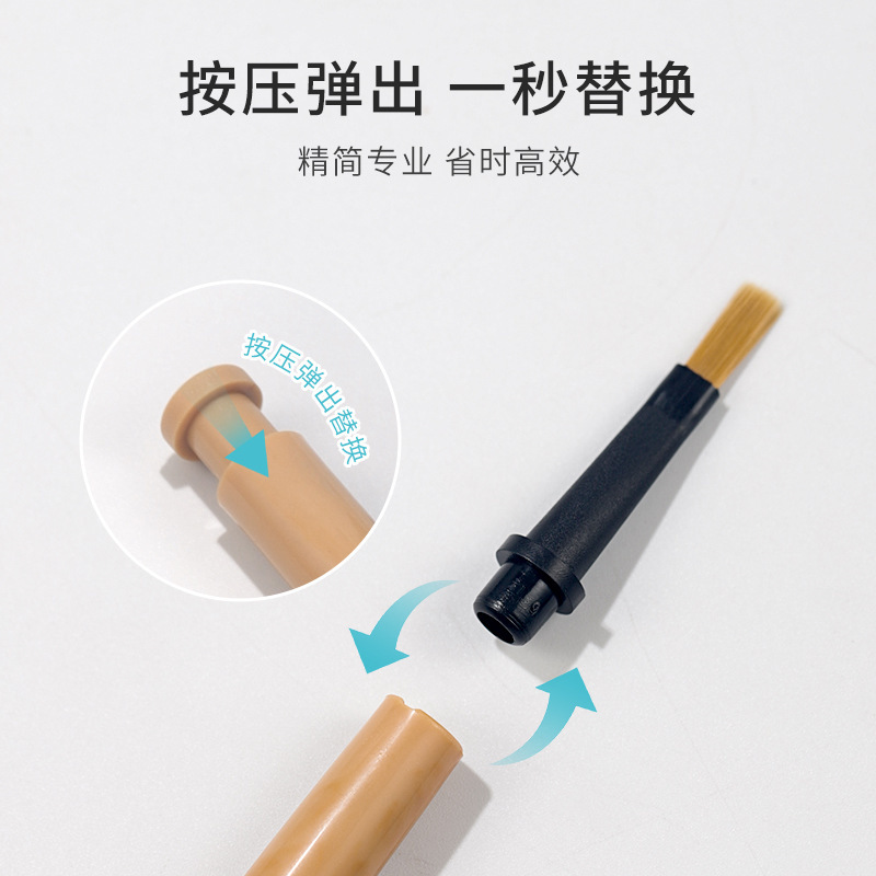 美甲替换刷头拉线彩绘笔涂甲油胶光疗胶可拆卸式工具专用毛刷套装|undefined