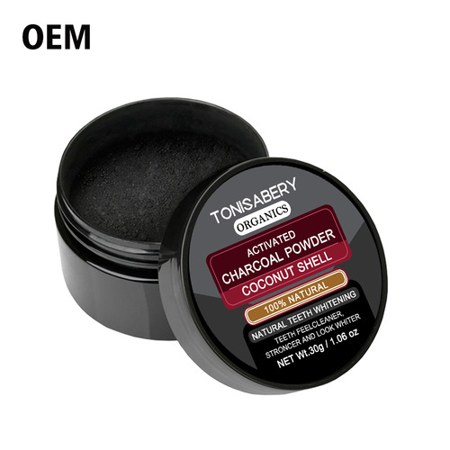 Wholesale tooth stain removal, bad breath tooth powder, coconut shell, whitening tooth cleaning powder, calculus removal tooth powder