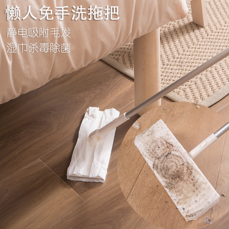 Lazy Mop, Hands-Free, Electrostatic Dust Removal, Dual-Use for Dry and Wet Cleaning, Household Floor Cleaning Wipes, Floor Wiping and Dust Removal Lazy Mop, Hands-Free, Electrostatic Dust Removal, Dual-Use for Dry and Wet Cleaning, Household Floor Cleaning Wipes, Floor Wiping and Dust Removal