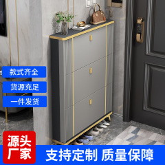 軽量高級ダンプシューズキャビネット、家庭用玄関大容量玄関キャビネット、シンプルモダンな省スペース収納シューズラック