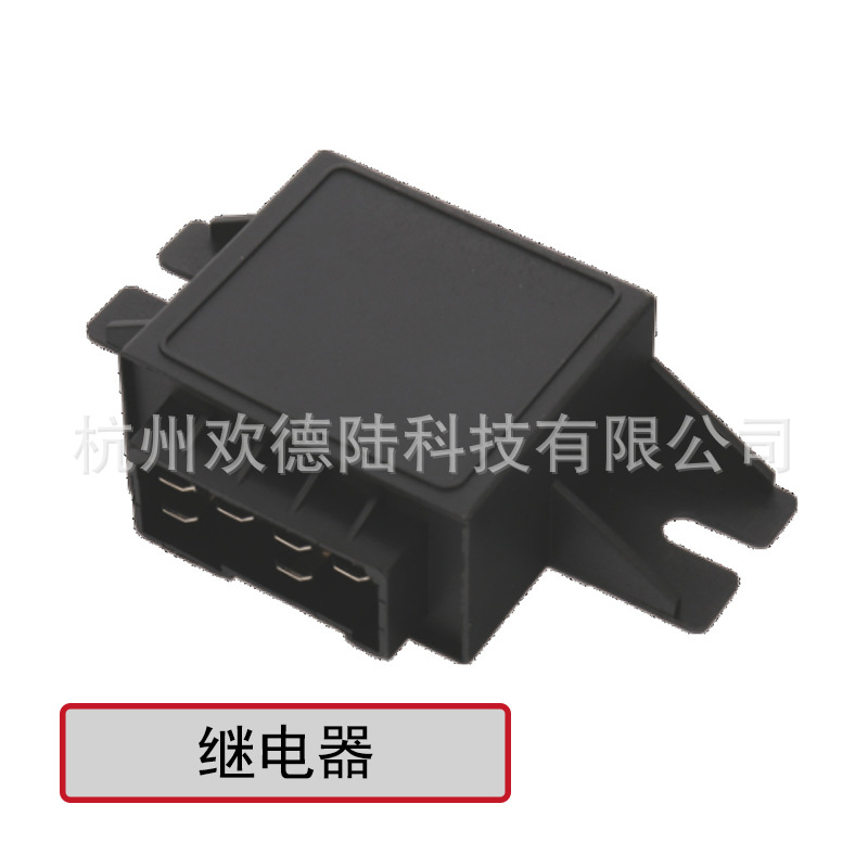 适用于Lada拉达继电器  MS702 12V 6P