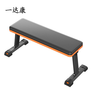 Yida Kangping Bench Household Bench Stool Indoor Fitness Equipment Dumbbell Stool Fitness Chair Foldable Lifting Bed