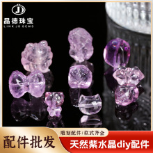 �����錚 ��Ȼ��ˮ����̼�������β�����wɢ����diy�Ʒ������l