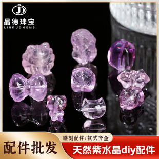 �����錚 ��Ȼ��ˮ����̼�������β�����wɢ����diy�Ʒ������l