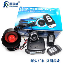 �P��ʢ�羳12V��܇һ�I����PKE�o耳��M���b���h��ϵ�y���b���I��