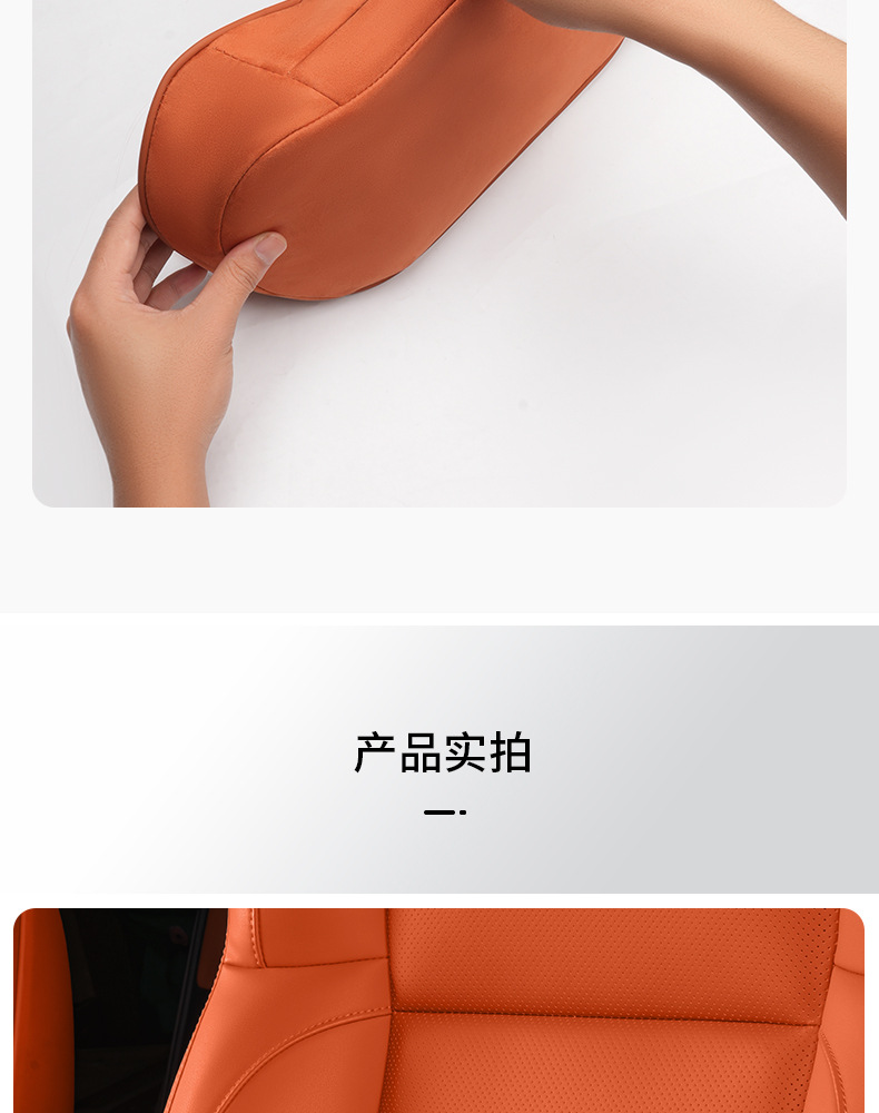Ideal L6L7L8L9I8I6 Car Lumbar Support Headrest Neck Pillow Mall Same Model Car Cushion Breathable Cushion Accessories