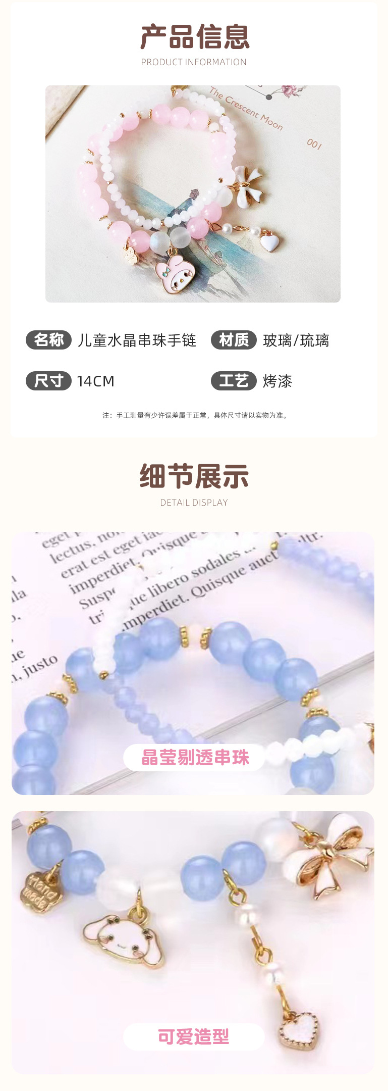 O1CN01Sa3qOH1MznR1nYHrB_!!2216772751506-0-cib.jpg?__r__=1716621794419