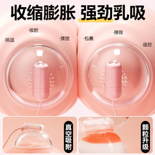 �i�����ز���Ħ���鷿����Ů����ο������Ȥ��߳�����Ʒ��Ʒ����