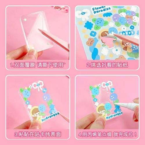 Transparent Acrylic Quicksand Guka Brick Girls DIY Handmade Mahjong Brick Guka Brick Colorful Cute Glitter Stickers