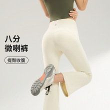778A�˷�΢���٤ѝŮ���������ո��@�ݏ��������\��ѝ�⴩����ѝ