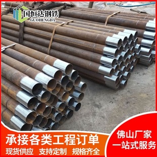 ��ɽע�{��䓻����A��ע�{�ܻ�����ע�{�ܵ��|��ע�{䓹܏S�����l