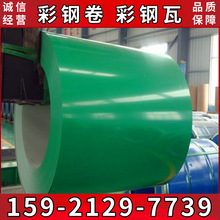 ��䓲ʉT��� HDP���ͺ��䓾���  840�Ͳ���� �����������