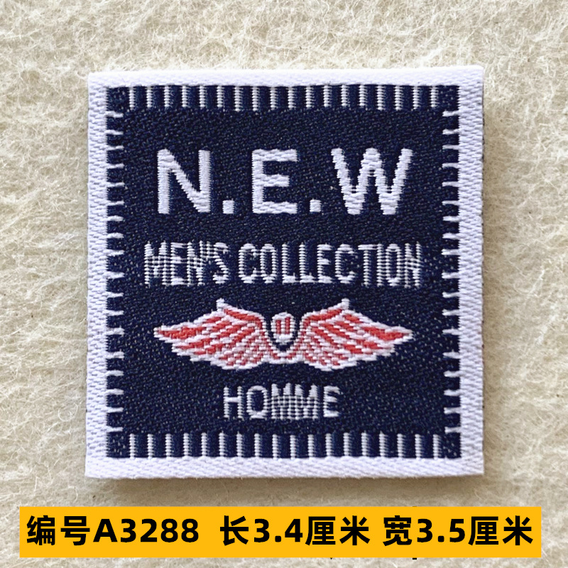 Sombrero, pantalón, equipaje, ropa para bebés, ropa para mascotas, ropa para niños, accesorios de ropa, etiquetas de tela, insignias, accesorios de marca registrada 4 muestras