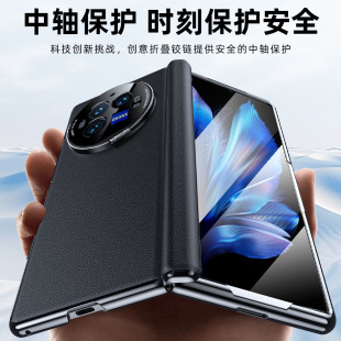 �m�� VIVOXFold3pro�֙C��Ĥһ�w���Sȫ���q��[��֧����Ƥ���o��
