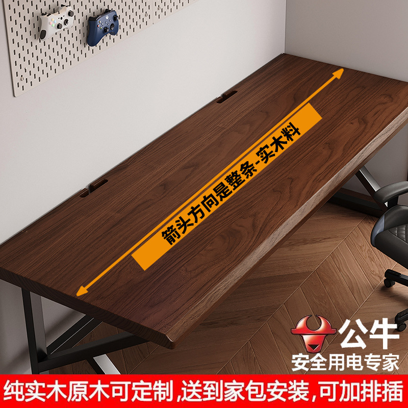 电脑桌台式家用电竞桌卧室书桌学生学习写字桌子简易工作台办公桌