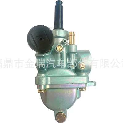 Motorcycle Carburetor Vm16 mm Suitable for Yamaha Dt50 Mx St50 Rd50 Honda Mt Mbx (Carburetor)