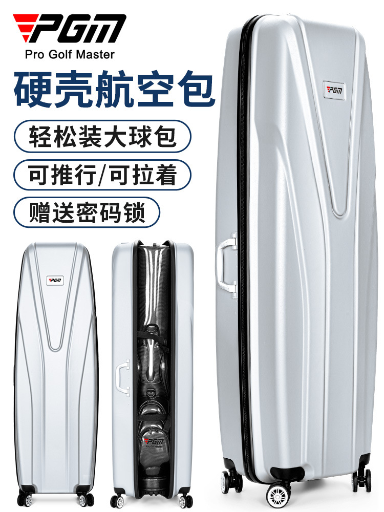 Túi golf hàng không vỏ cứng PGM, chịu lực 100kg, bánh xe 4 chiều, tặng khóa số — HKB015 - Vali Hàng Không Ánh Kim [Vỏ Cứng ABS / Bánh Xe Lăn 6 Bánh / Tặng Khóa Số]