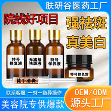 ԺoҺȥҺֽɫSְƤ{wҺ