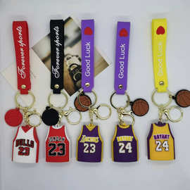 跨境创意NBA篮球衣数字号码钥匙扣挂件包包汽车钥匙链配饰礼品批