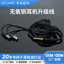 AUX���l�����Ƽӹ��ֹ��������C������ mmcx��ڶ��C��y�l������