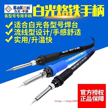 �׹���µ�������̨�ֱ�SBK936B/907E/D/917A/LF100/201/202/305