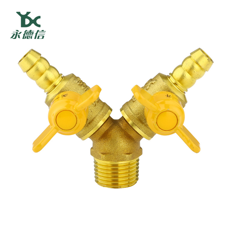 永德信280FS双联燃气球阀 双叉煤气嘴新能源适配
