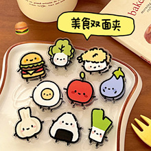 ɐʳͨPPA㺞Ap恆ppAռ{ԇA