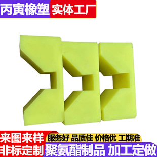 �۰����|�K������ĥ�K�۰���Ш�K�����z���Μp���|�K�۰������o��