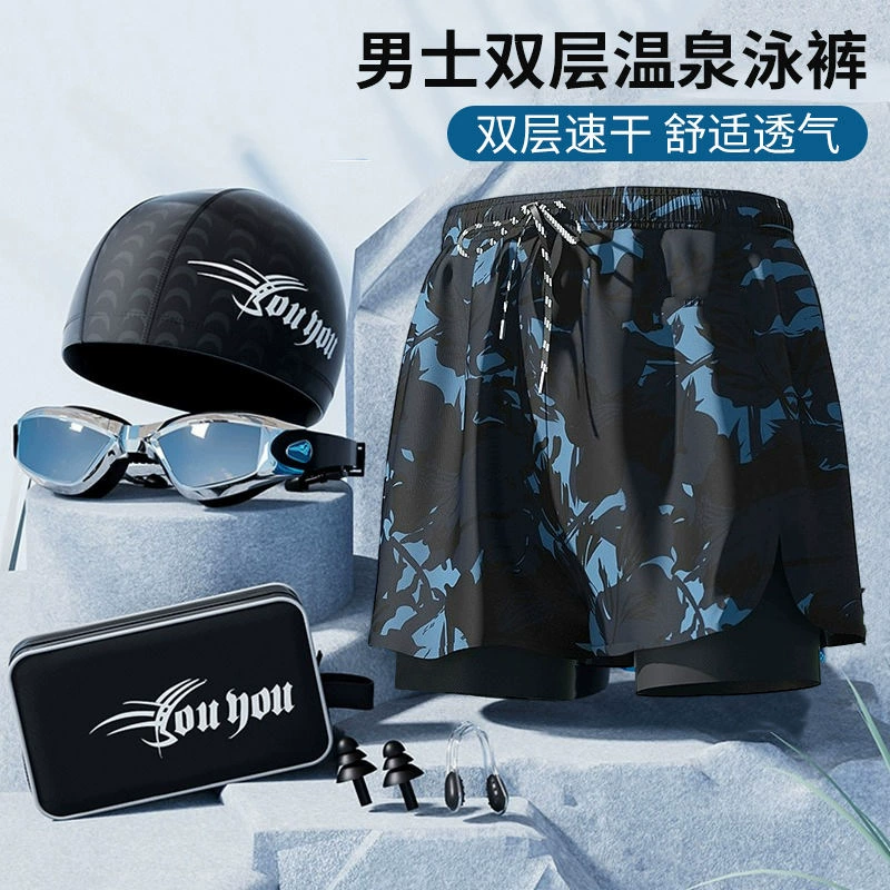 Удобные дышащие модные быстрая сушка купальника, slim fit