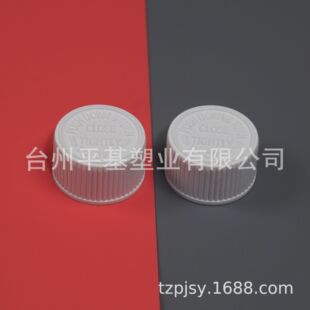 �S��ֱ�NPP�p�Ӊ����w  24/410��ͯ��ȫ�w �����w