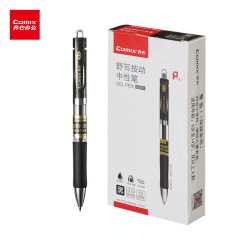 心を一つにしてK3511舒写押し式中性ペン0.5mm子弾頭サインペン事務用卸売り12本/箱