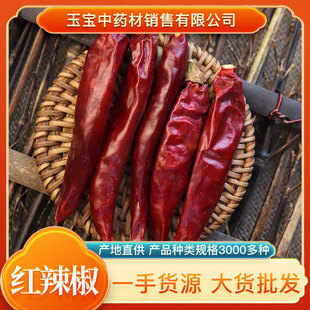 ���������l�����ؑc��������500gС���側��������Ӵ��l������