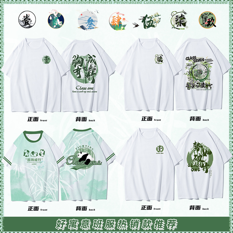 자신감을 가지세요