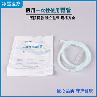 ���P�t�ù����zθ�ܿڱ��ιʳ��ʳϴθ��һ���Թ�עιș���ƹ�